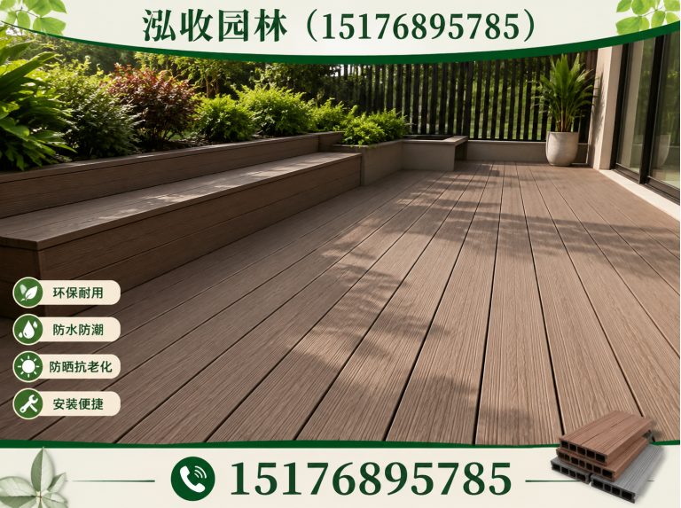双鸭山木屋展示图